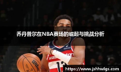 bsports官网