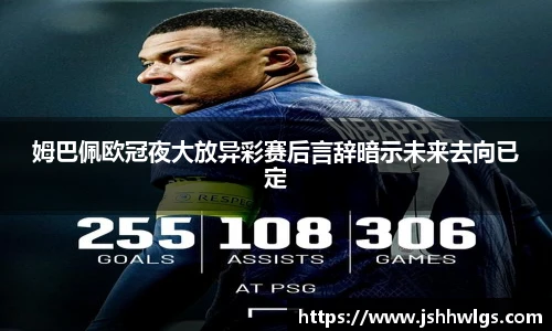 bsports必一体育