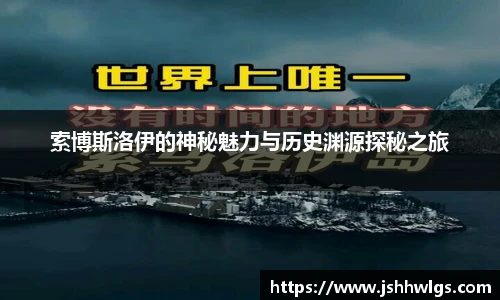 必一