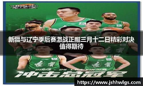 必一