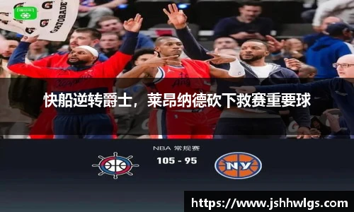 必一运动官网