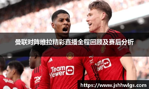 bsports必一体育