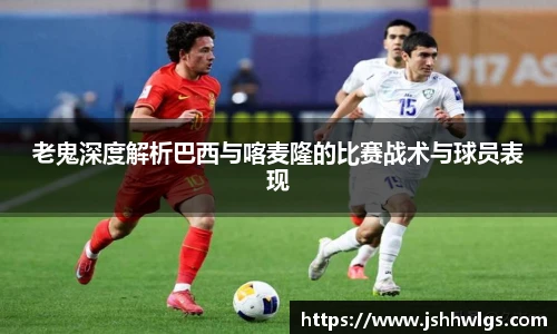 bsports必一体育
