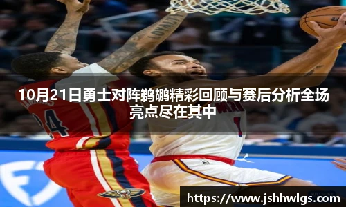 bsports必一体育