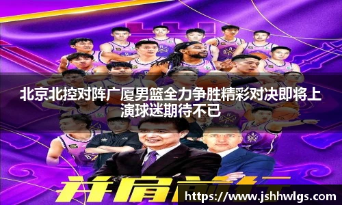 bsports必一体育