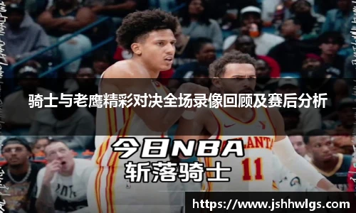 必一运动官网