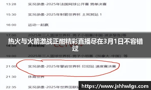 bsports必一体育