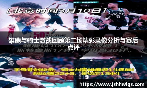 必一运动官网