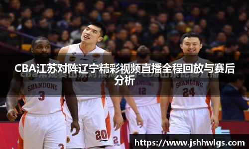 必一运动官网