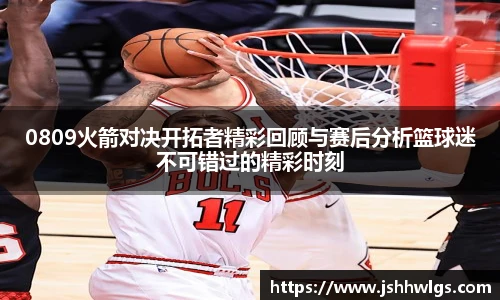 必一运动官网