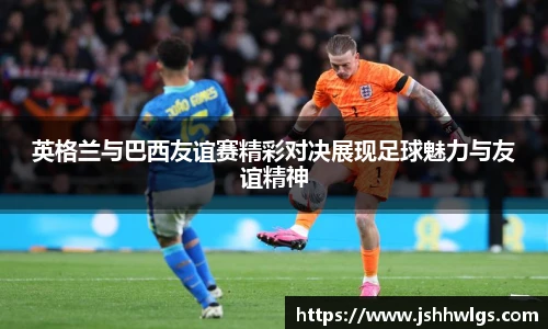 必一运动官网