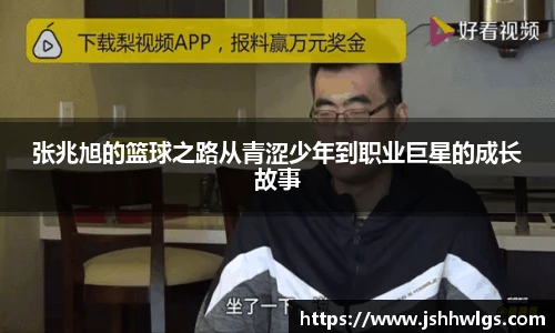 bsports必一体育