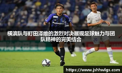 必一运动官网