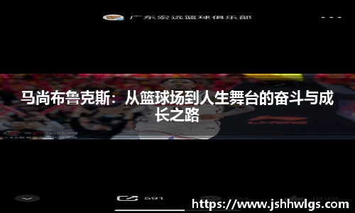 必一