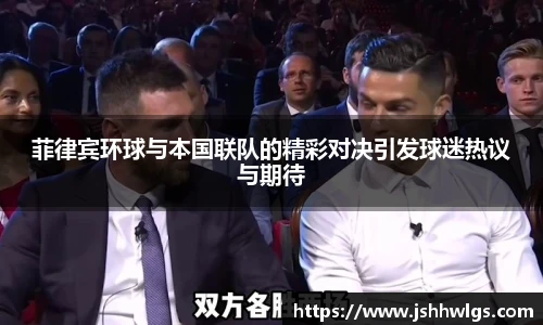bsports必一体育