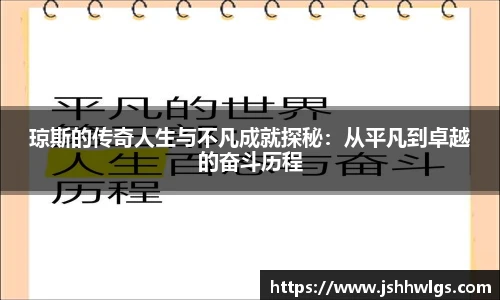 bsports必一体育