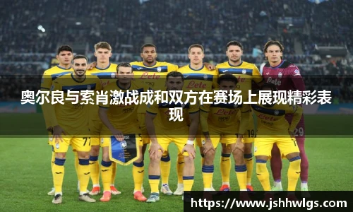 必一运动官网