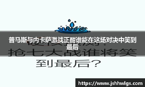必一运动官网