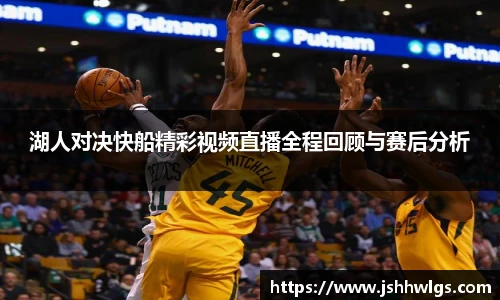 必一运动官网