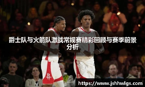 必一