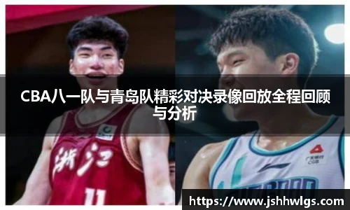 bsports必一体育