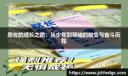 必一运动官网