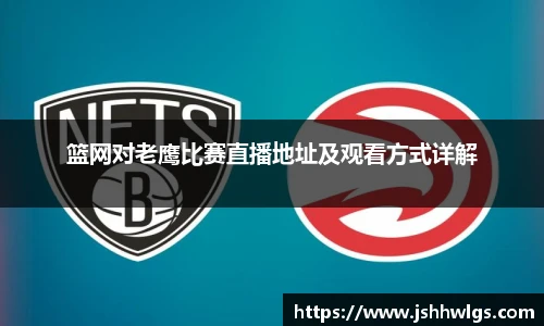 bsports官网