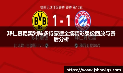 bsports必一体育