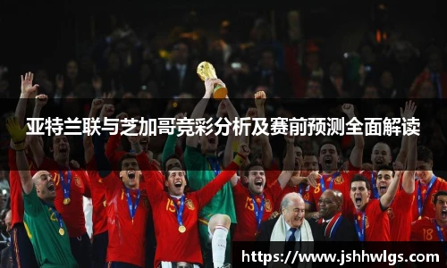 bsports官网
