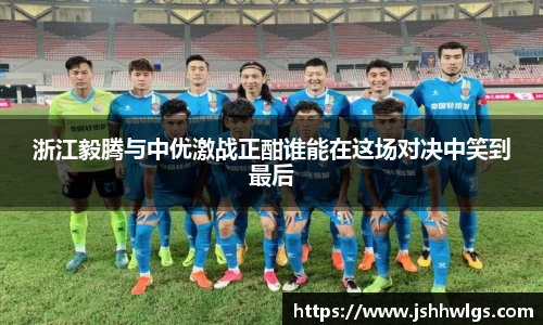 必一