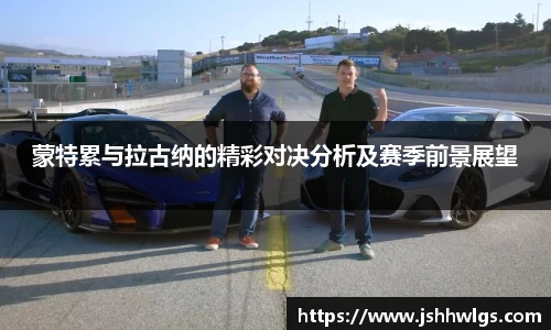 必一