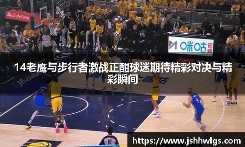 必一运动官网