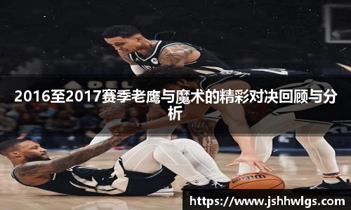 必一