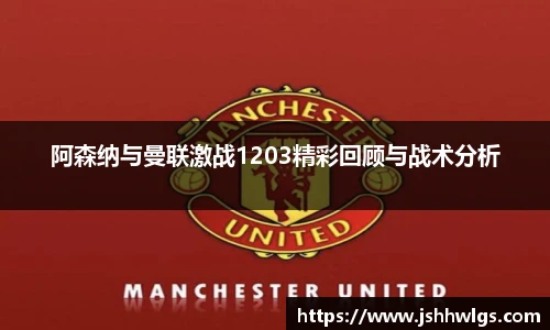 必一运动官网