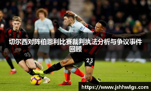 必一运动官网