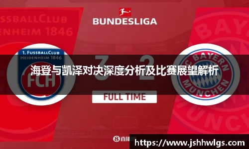 bsports官网